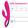 Вібратор-кролик Your Secret з вусиками, 10 частот вібрацій, чорний, 22.5 см