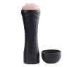 Мастурбатор-вагіна з вібрацією Real Body - Cup Vagina Vibrating