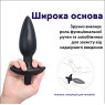 Анальна вібропробка Teazer Black, глибина входу 10 см