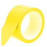 Стрічка для бондажа YELLOW 15 метрів