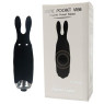 Вібропуля Adrien Lastic-Pocket Rabbit Black