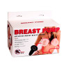 Автоматична вакуумна помпа для грудей - Breast Pump
