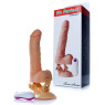 Вібратор на присосці Boss Series - Mr. Perfect Vibration 12 функцій