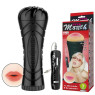 Мастурбатор в колбі - Pink Mouth Vibrating