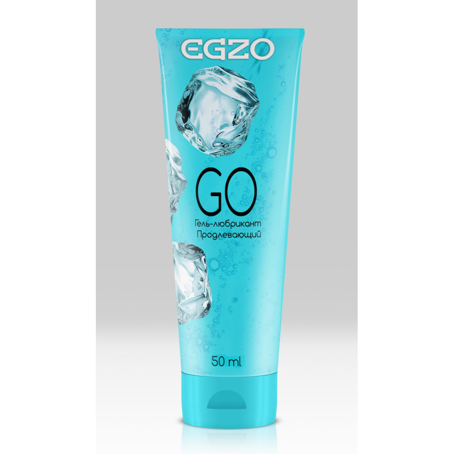 Охолоджуючий лубрикант EGZO GO, 50 мл