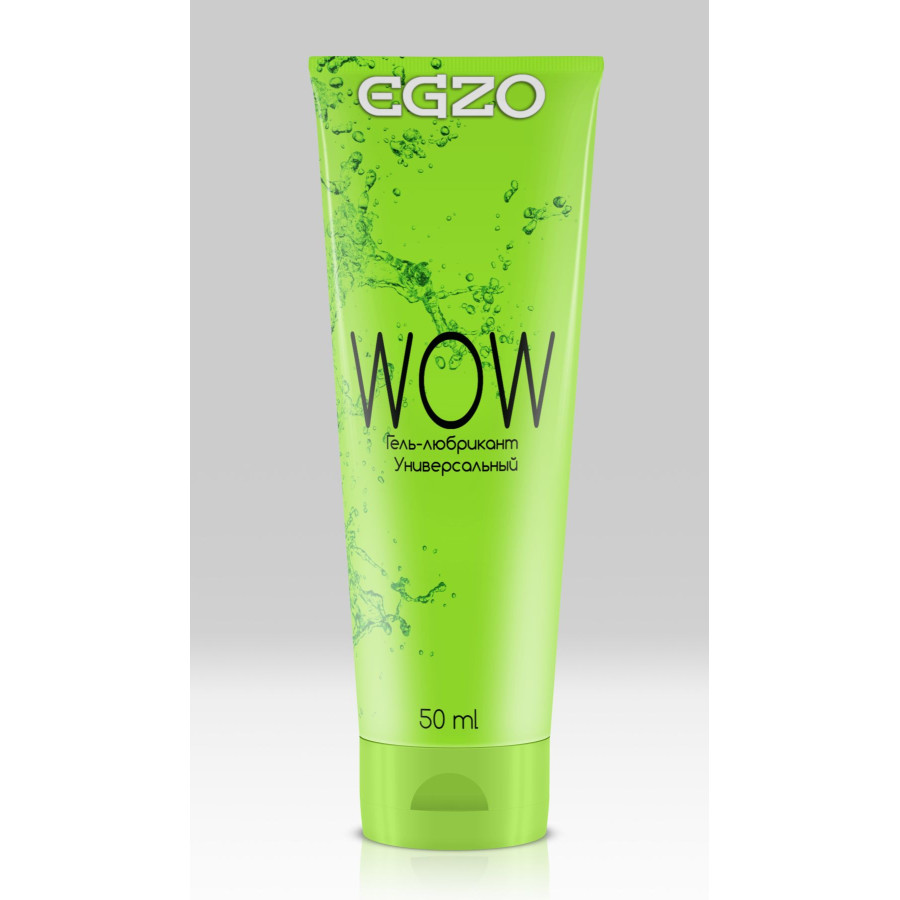 Універсальний лубрикант EGZO WOW, 50 мл