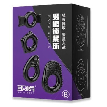 Набір з 4 ерекційних кілець STAY HARD Cock Ring Set Black