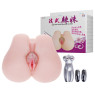 Мастурбатор Вагіна і анус з вібрацією Soft and smooth pussy and ass hole