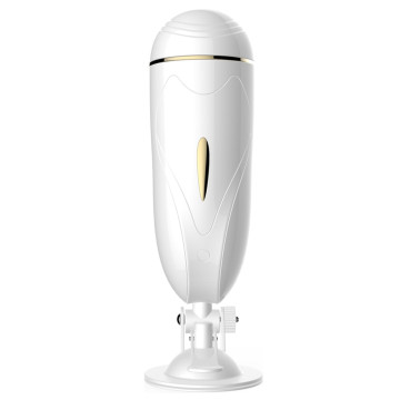 Мастурбатор з вібростимуляцією Boss Series - Vibrating Masturbation Cup USB 7 + інтерактивні функції