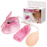 Вакуумна помпа для клітора з вібростимуляцією BAILE - BUTTERFLY CLITORAL PUMP