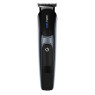 Тример для інтимних зон Bathmate Trimmer 2.0