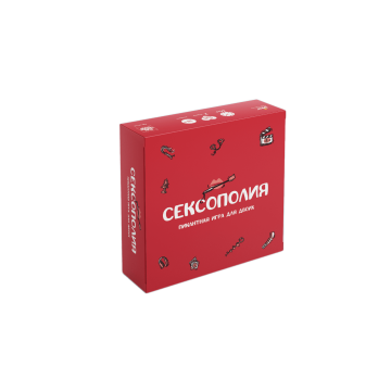Еротична гра «Сексополия» (RU)