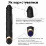 Вагінальний вібратор OnQ Terry силіконовий, чорний, 10 режимів, 21,6 см