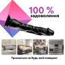 Фалоімітатор із присоскою Real Justin, медичний TPE, чорний, діаметр 4 см