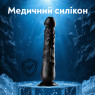 Фалоімітатор із присоскою Real Justin, медичний TPE, чорний, діаметр 4 см