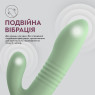 Секс-машина OnQ Hailey з рухом вгору-вниз на 1.5 см, 10 швидкостей, 27 см
