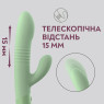 Секс-машина OnQ Hailey з рухом вгору-вниз на 1.5 см, 10 швидкостей, 27 см