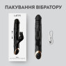 Вібратор кролик OnQ Terry II з рухом вгору-вниз на 1.5 см, 10 швидкостей, чорний, 27 см