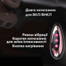 Вібратор телескопічний Looxzvve з підігрівом та рухом вгору-вниз на 3 см, 10 режимів, тілесний, 23 см