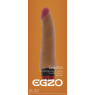 Вібратор EGZO Ciberskin, 18,5 см х 3,8 см