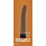 Вібратор EGZO Ciberskin, 18 см х 3,5 см