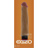 Вібратор EGZO Ciberskin, 21 см х 4,7 см