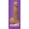 Фалоімітатор EGZO Ciberskin, 17 см х 4,2 см