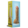 Фалоімітатор EGZO Ciberskin, 20 см х 50 см