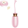 Віброяйце з підігрівом та пультом дистанційного керування - Vibrating Silicone Love EGG USB