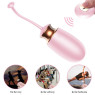 Віброяйце з підігрівом та пультом дистанційного керування - Vibrating Silicone Love EGG USB