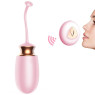 Віброяйце з підігрівом та пультом дистанційного керування - Vibrating Silicone Love EGG USB