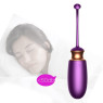 Віброяйце з підігрівом та пультом дистанційного керування - Vibrating Silicone Love EGG USB