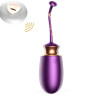 Віброяйце з підігрівом та пультом дистанційного керування - Vibrating Silicone Love EGG USB