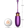 Віброяйце з підігрівом та пультом дистанційного керування - Vibrating Silicone Love EGG USB