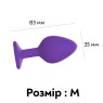 Силіконова анальна пробка з кристалом, фіолетова, розмір M, діаметр 3.5 см