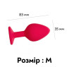 Силіконова анальна пробка із кристалом, коралова, розмір M, діаметр 3.5 см