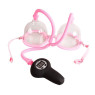 Автоматична вакуумна помпа для грудей - Breast Pump