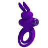 Кільце ерекційне серії Pretty Love - Vibrant penis ring III