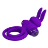 Кільце ерекційне серії Pretty Love - Vibrant penis ring III