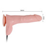 Фалоімітатор на присосці, що розширюється - INFLATABLE REALISTIC COCK