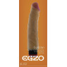 Вібратор EGZO Ciberskin, 20,5 см х 4,2 см