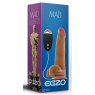 Вібратор на присоску EGZO Ciberskin, 20 см х 4,5 см