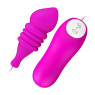 Віброяйце PLEASURE SHEL