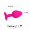 Силіконова анальна пробка з трояндою Rose Pink, рожева, розмір M, 8.3 см