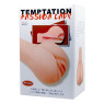 Мастурбатор Вагіна і анус з вібрацією TAMPTATION Passion Lady