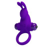 Кільце ерекційне серії Pretty Love - Vibrant penis ring I