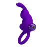 Кільце ерекційне серії Pretty Love - Vibrant penis ring I