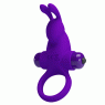 Кільце ерекційне серії Pretty Love - Vibrant penis ring I