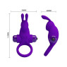 Кільце ерекційне серії Pretty Love - Vibrant penis ring I