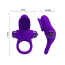 Кільце ерекційне серії Pretty Love - Vibrant penis ring II